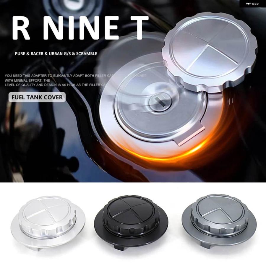 並行輸入品バイク アクセサリー 燃料 タンクキャップ 回転オープン BMW