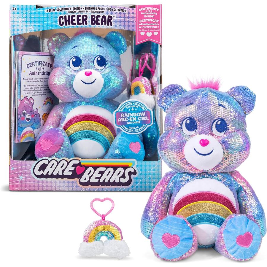 ケアベア チアベア スパンコール ぬいぐるみ コレクターズエディション