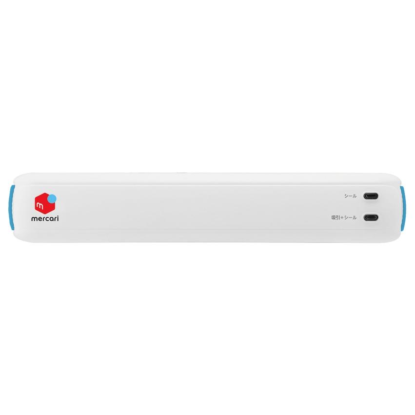 ☆メルカリ公認☆ ドリテック 衣類用圧縮シーラー ホワイト VS-300WT