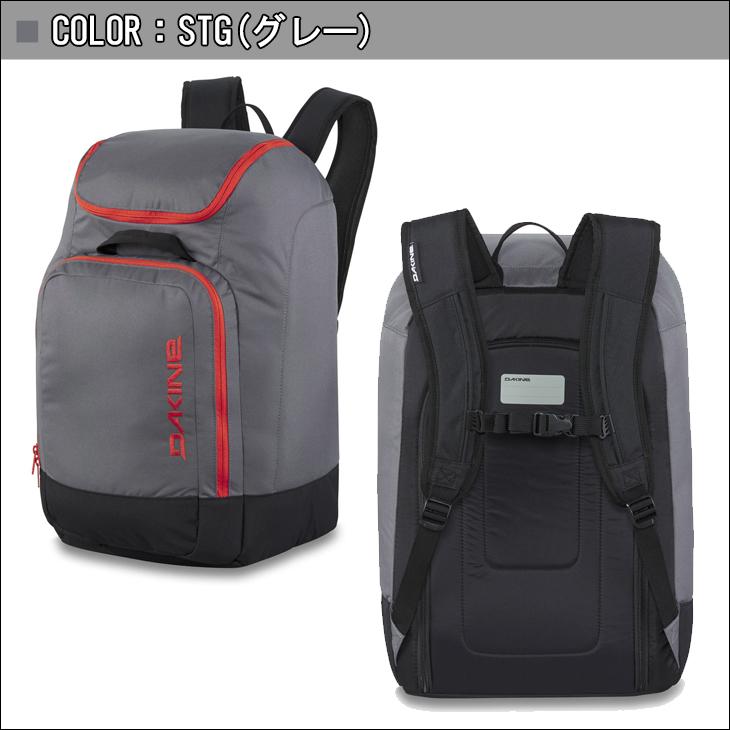 23-24 DAKINE ダカイン ブーツバッグ BOOT PACK 50L バックパック