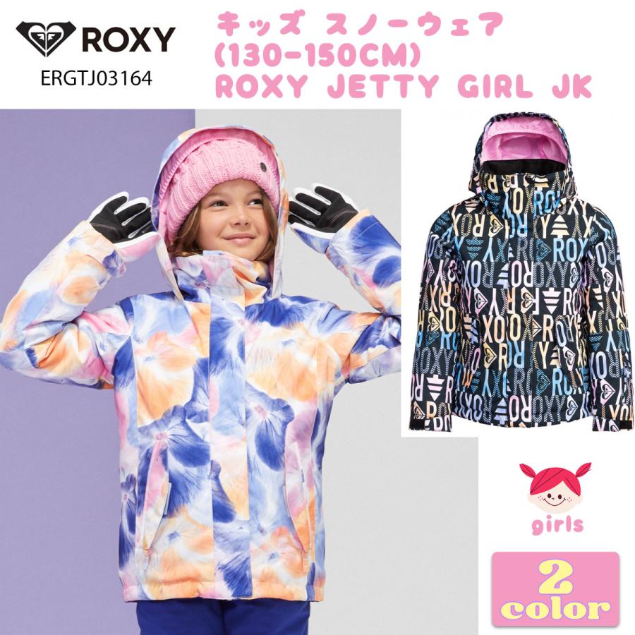 ROXY（ロキシー） 23/24 ROXY スノー スノーボードウェア スノー