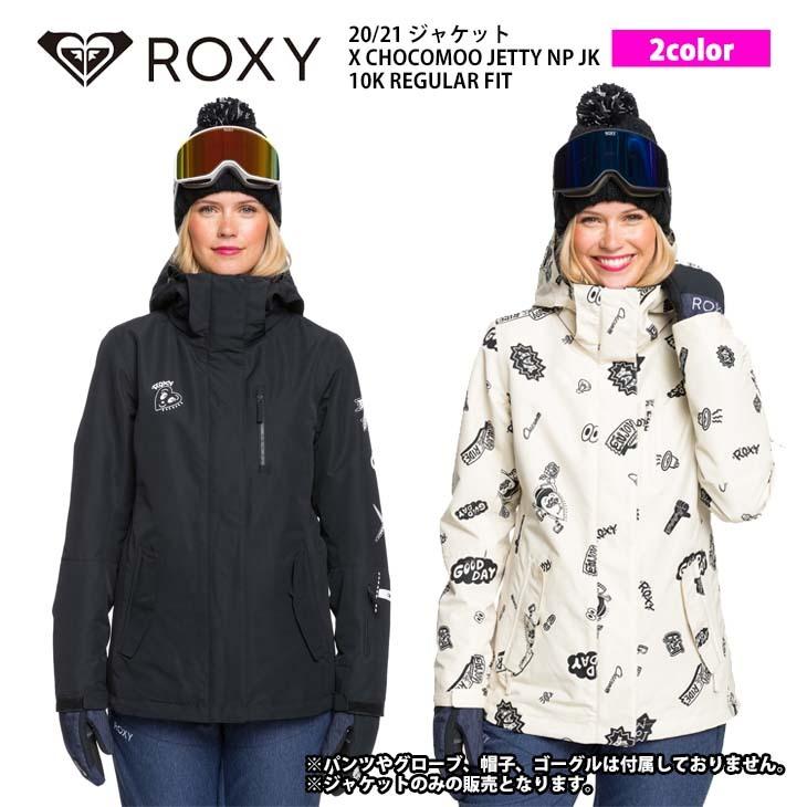 ROXY（ロキシー） 20/21 ROXY スノー スノーボードウェア ジャケット X