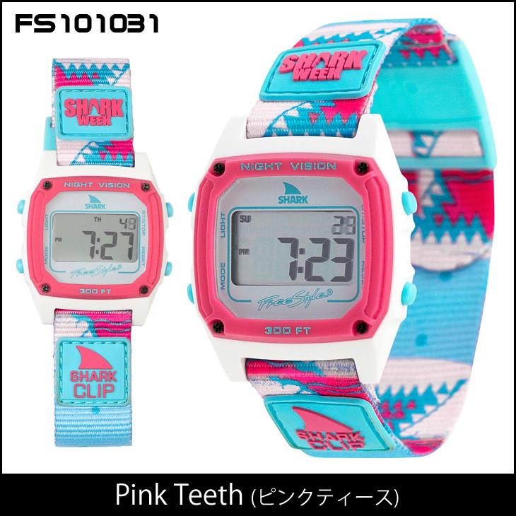 Freestyle（フリースタイル） 腕時計 シャーク クラシック クリップ