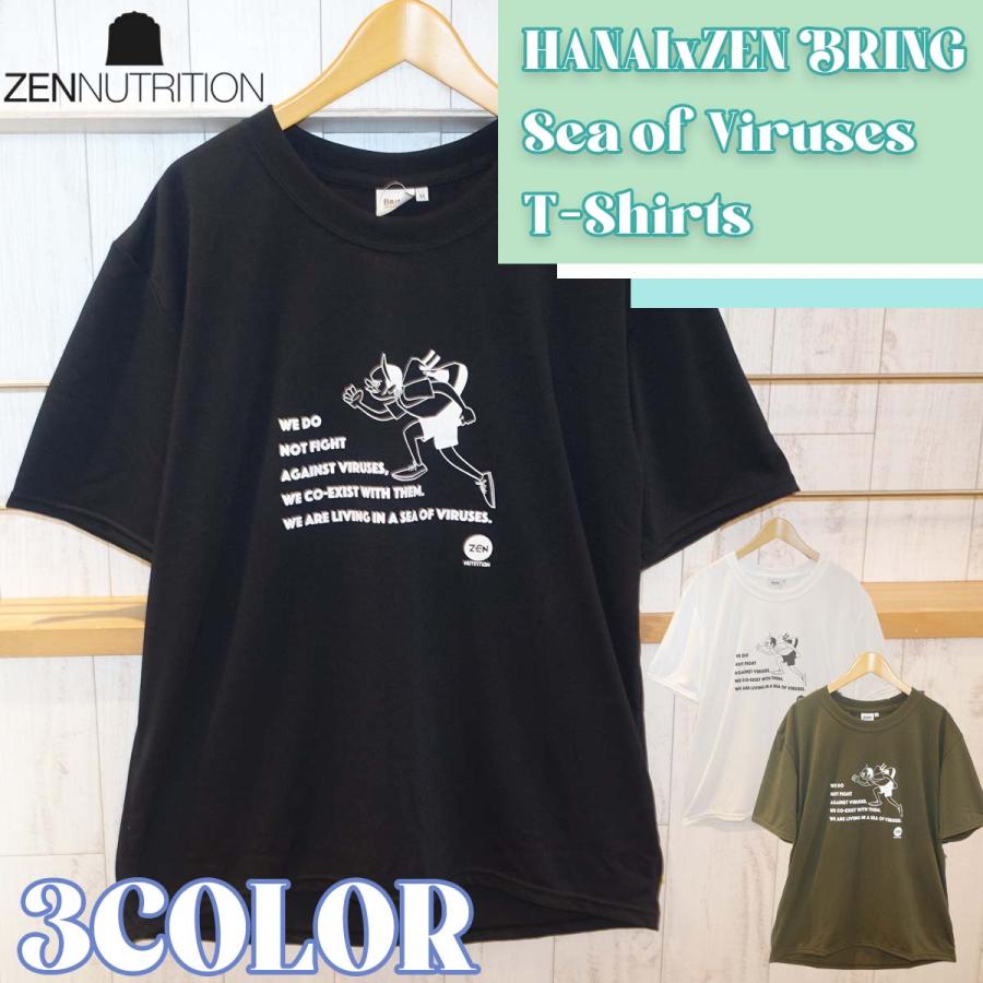 23 ZEN NUTRITION ゼンニュートリション Tシャツ HANAIxZEN BRING Sea