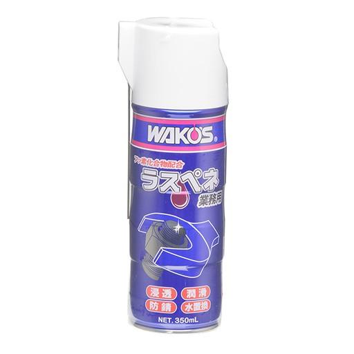 ワコーズ(WAKO'S) ラスペネC RP-C(業務用浸透防錆潤滑剤) 350ml A122