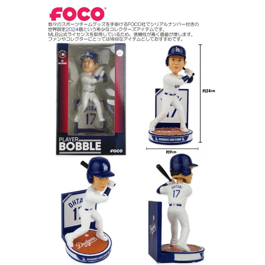 FOCO フォコ LOS ANGELES DODGERS OHTANI SYOHEI 8 INCH HERO SERIES