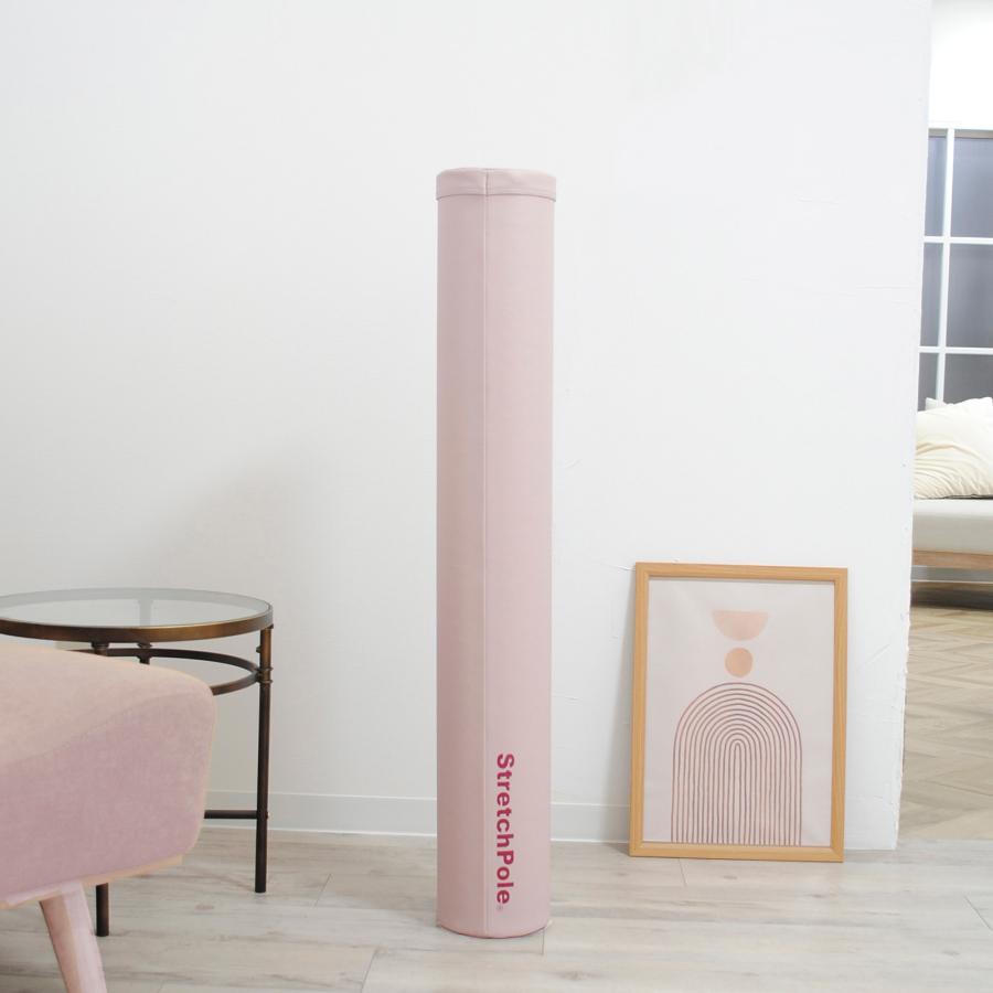 ストレッチポール（StretchPole） ストレッチポールEX(ピンクベージュ