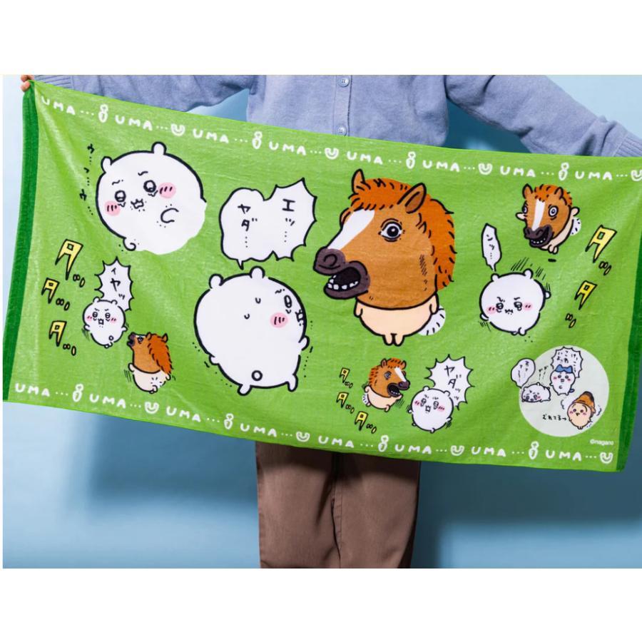 ちいかわ ハッピーバッグ 2026 午年 プレゼント ギフト : S&TSHOP