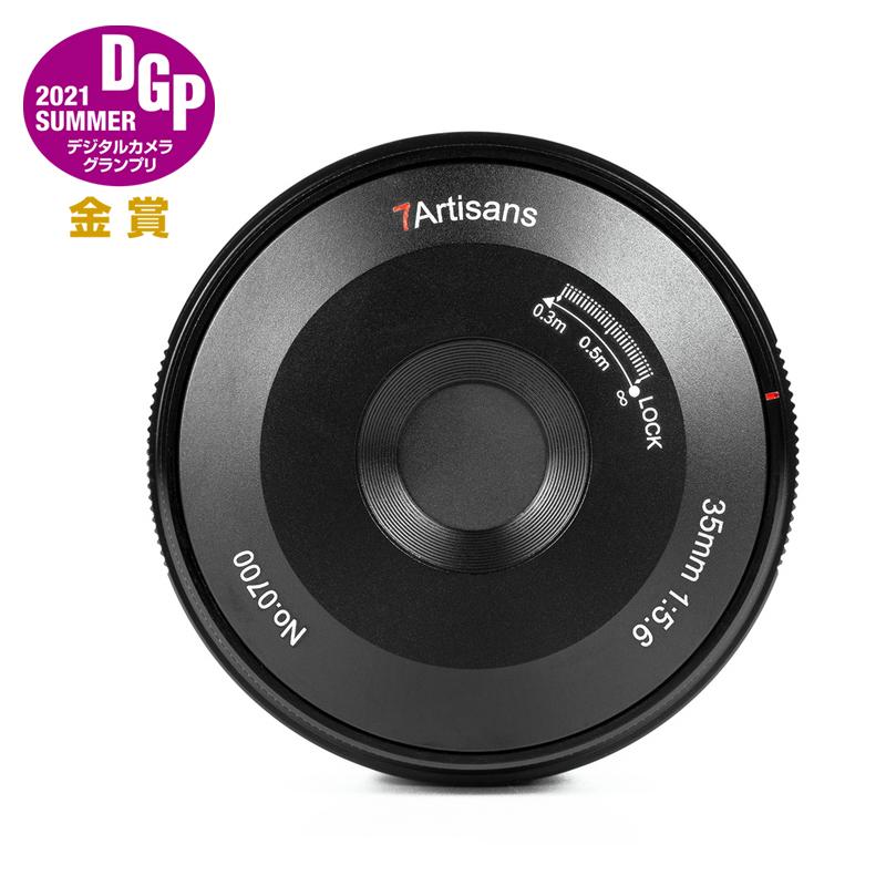 七工匠（7Artisans） 7Artisans 35mm F5.6 Lマウント フルサイズ 単