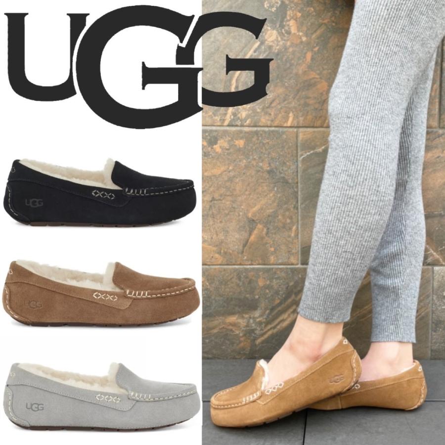 UGG（アグ） モカシン スリッポン アンスレー 靴 モコモコ 1106878