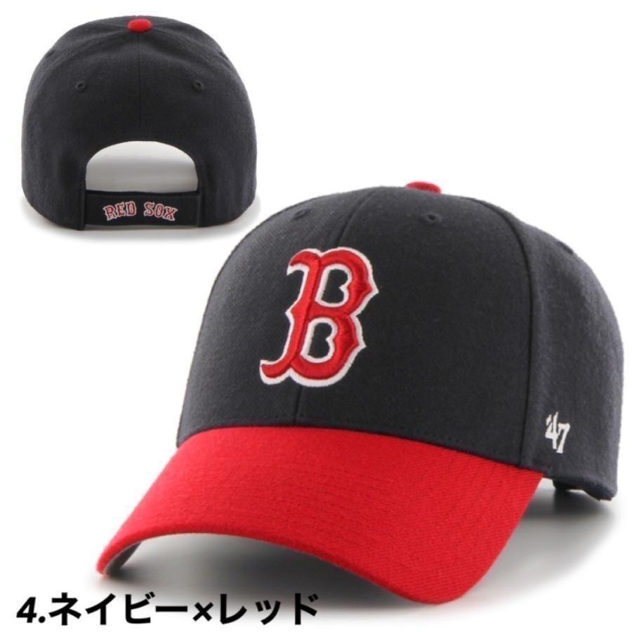 47（フォーティーセブン） キャップ ブランド 帽子 ボストン MLB