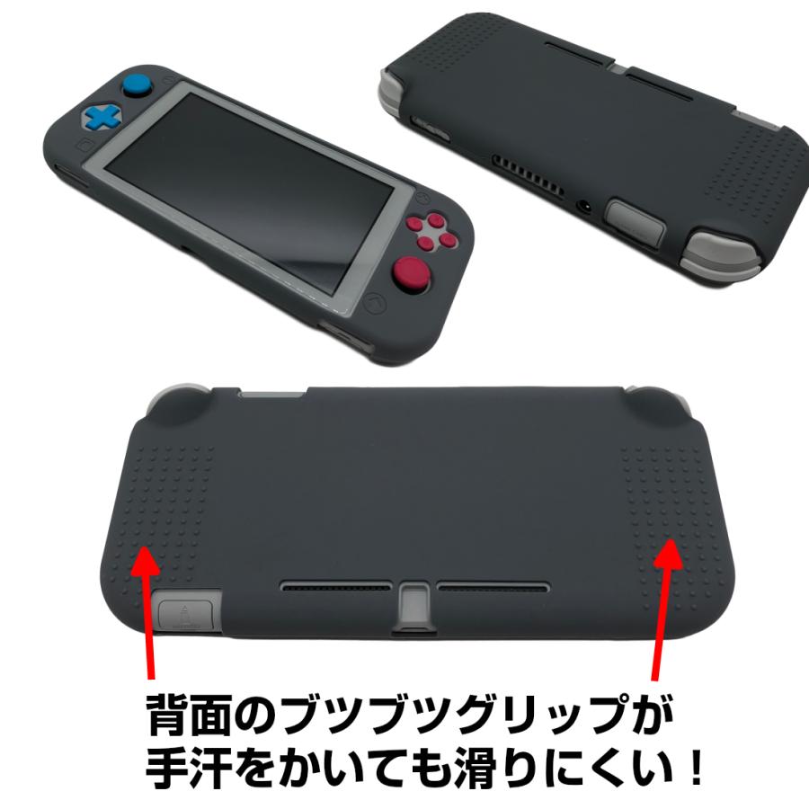 強化ガラスフィルム付き Nintendo Switch Lite 用 互換品 グリップ付き