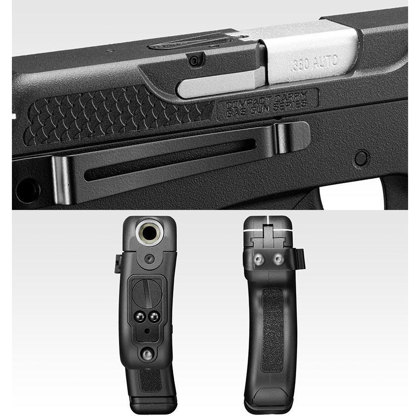 TOKYO MARUI（東京マルイ） コンパクトキャリーガスガン CURVE カーヴ