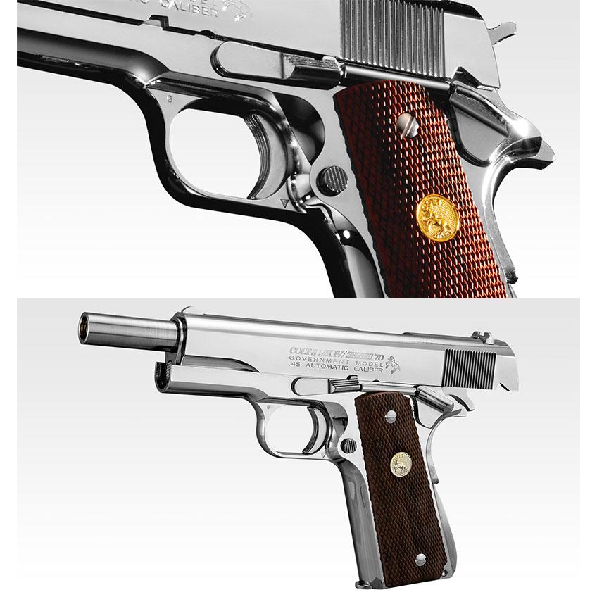 TOKYO MARUI（東京マルイ） ガスブローバック コルトガバメント