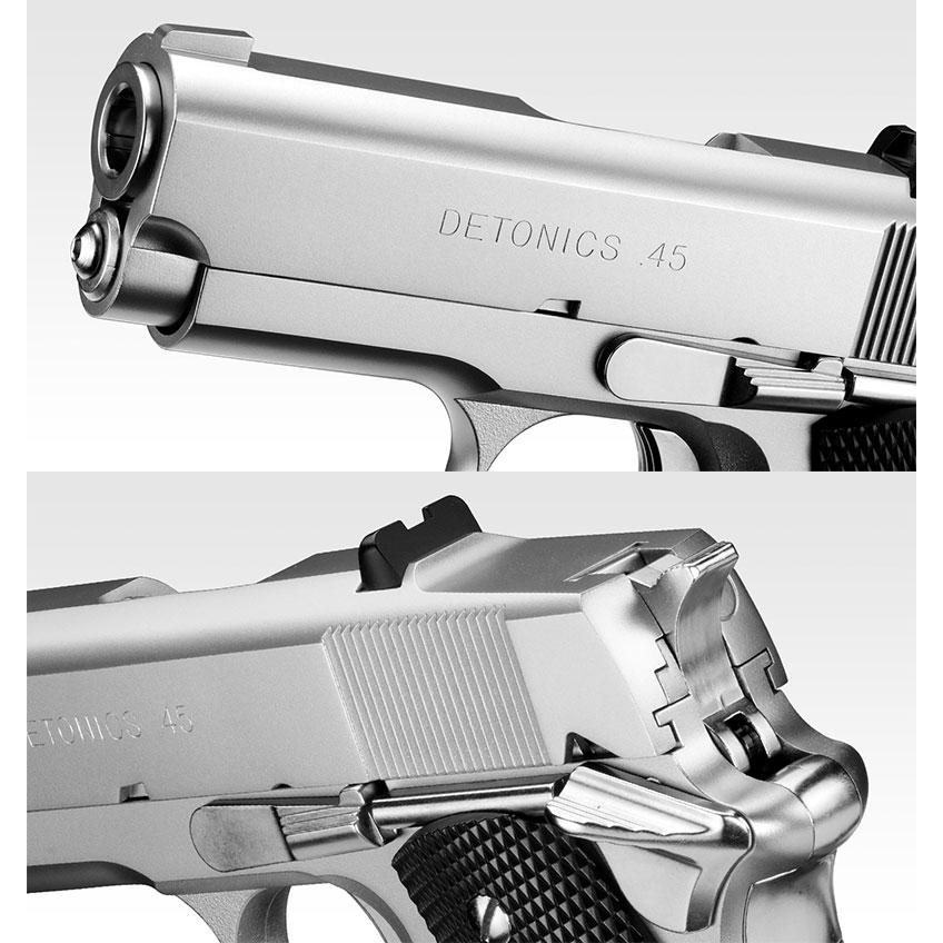 TOKYO MARUI（東京マルイ） ガスブローバック デトニクス.45