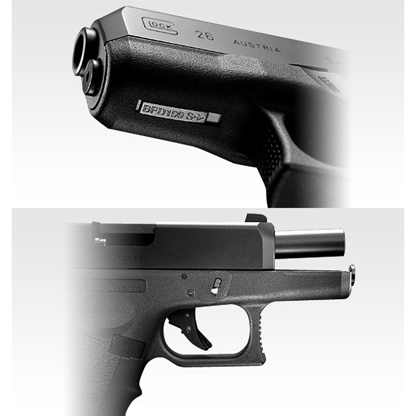 TOKYO MARUI（東京マルイ） ガスブローバック グロック26 : エアガン