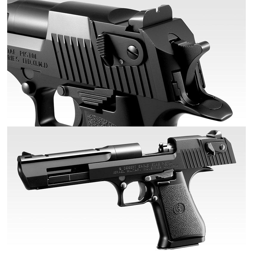 TOKYO MARUI（東京マルイ） ガスブローバック デザートイーグル.50AE