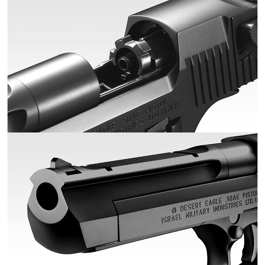 TOKYO MARUI（東京マルイ） ガスブローバック デザートイーグル.50AE