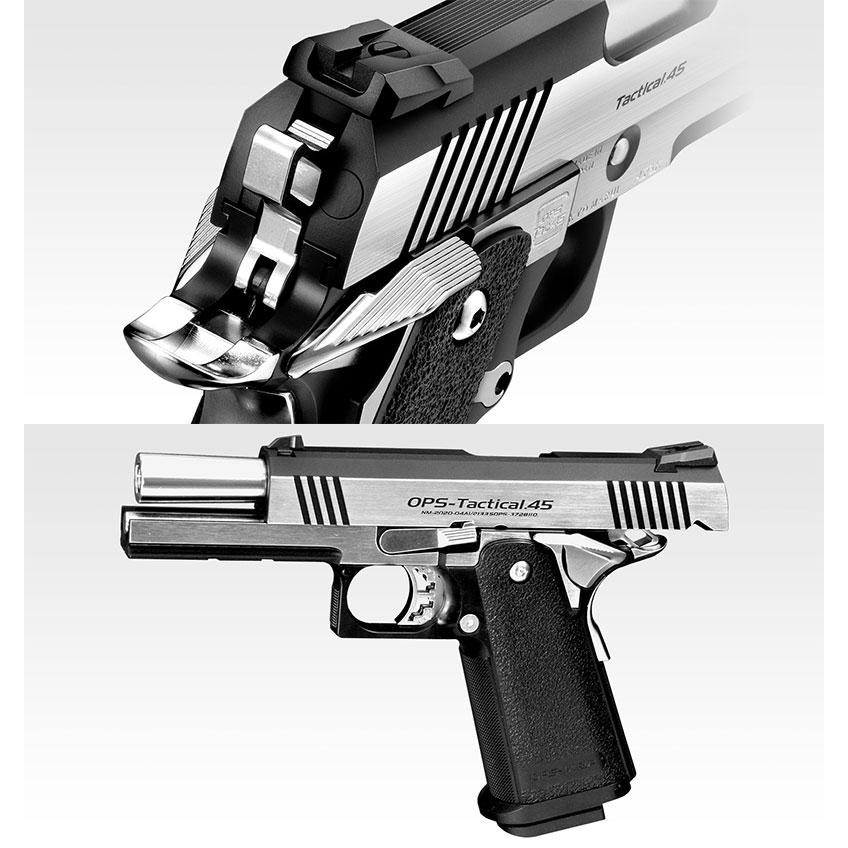 TOKYO MARUI（東京マルイ） ガスブローバック ハイキャパカスタム