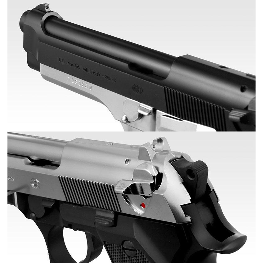 TOKYO MARUI（東京マルイ） ガスブローバック M92F スライドシルバー