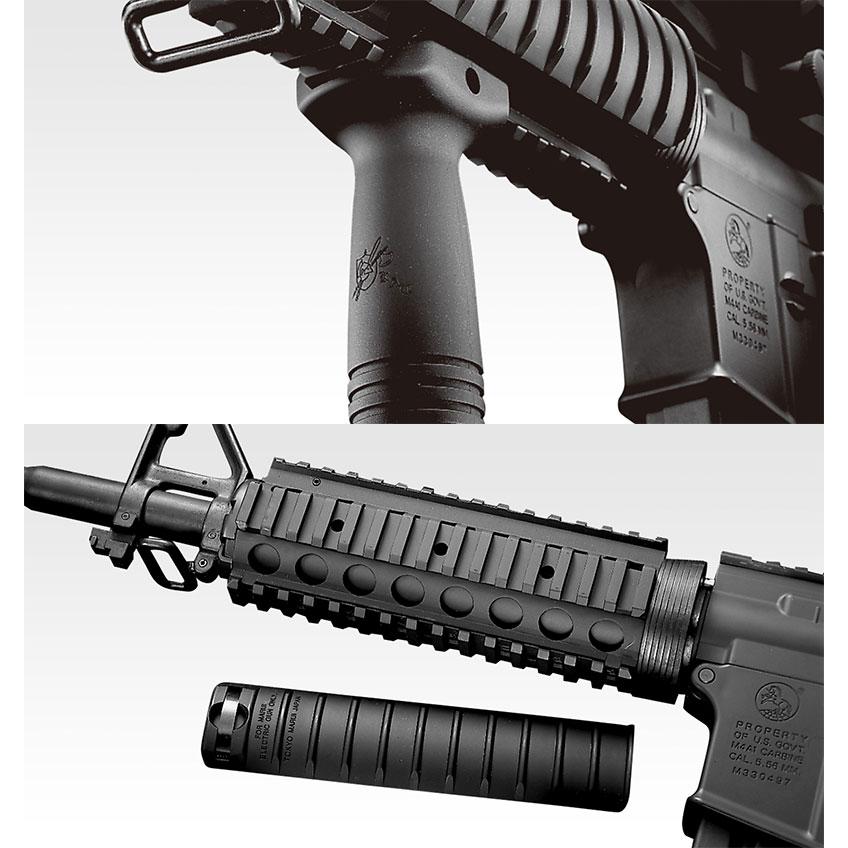 TOKYO MARUI（東京マルイ） 電動ガン スタンダードタイプ コルト M4A1
