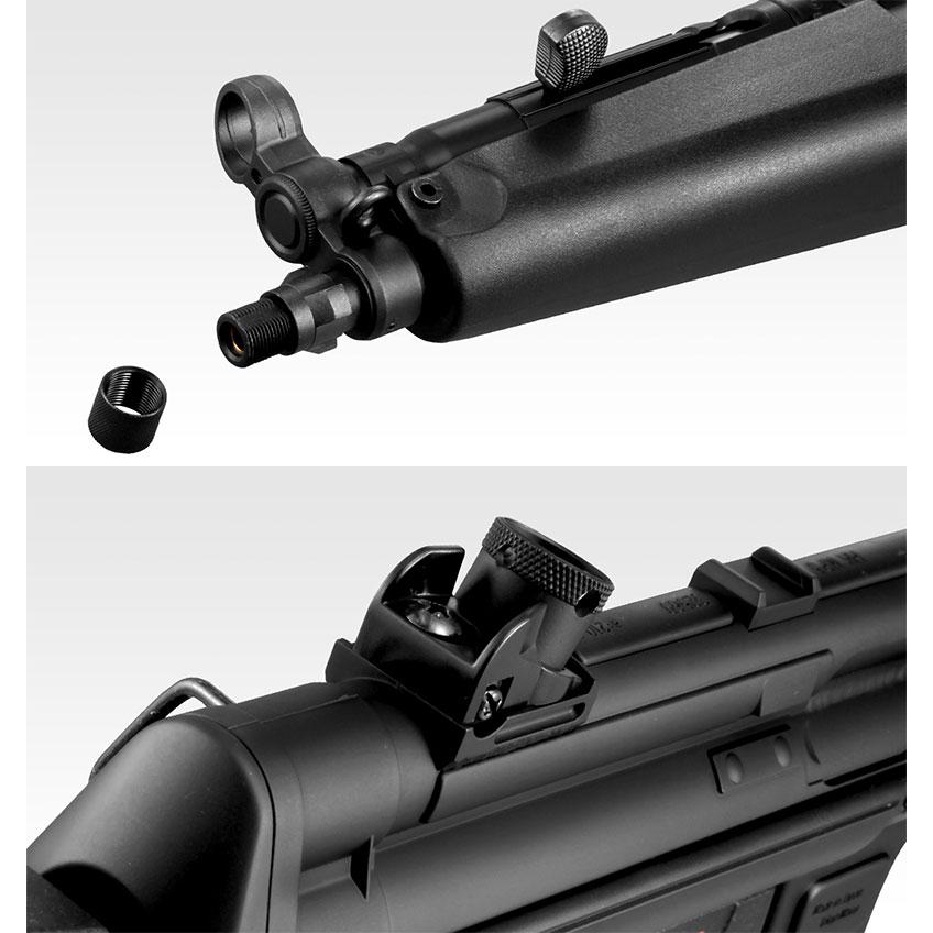 TOKYO MARUI（東京マルイ） 電動ガン スタンダードタイプ H&K MP5A5