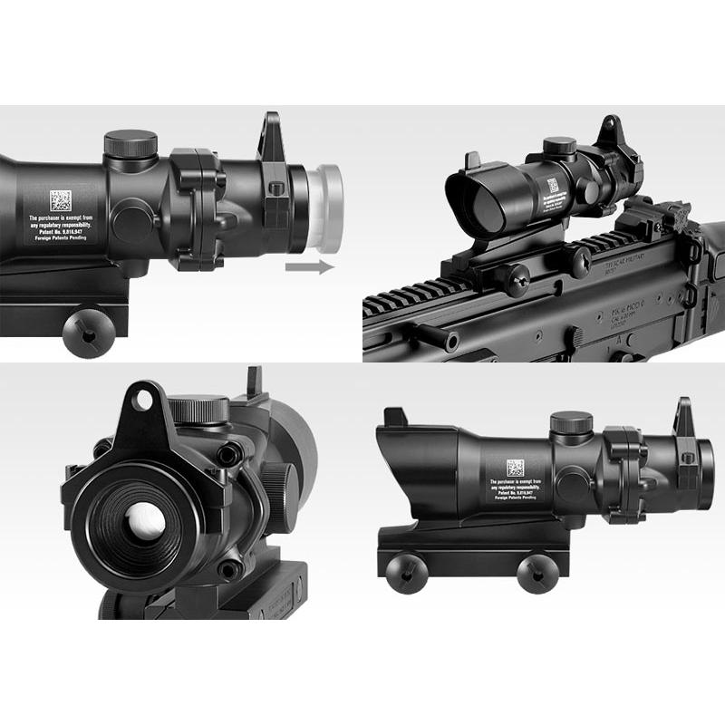 TOKYO MARUI（東京マルイ） 電動ガンボーイズ専用 18ミリレイル用