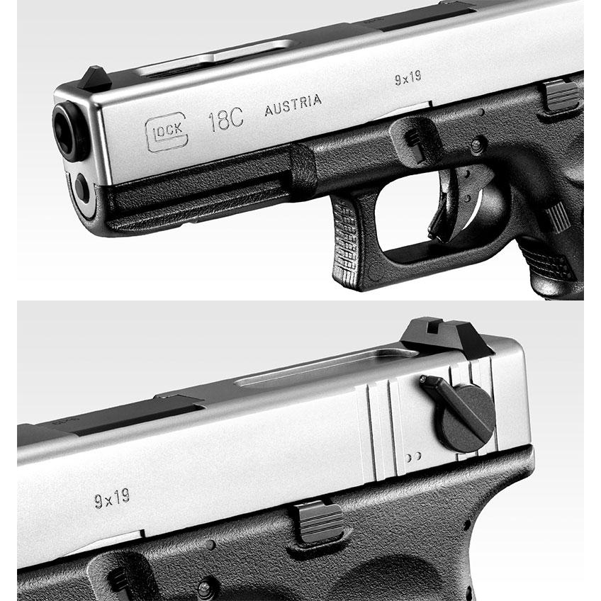 TOKYO MARUI（東京マルイ） 電動ハンドガン グロック18C シルバー