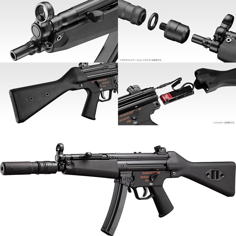 TOKYO MARUI（東京マルイ） 次世代電動ガン MP5A4 : エアガン ホビーの