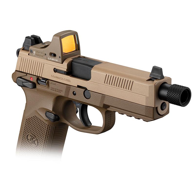 TOKYO MARUI（東京マルイ） マイクロプロサイト FDE : エアガン ホビー