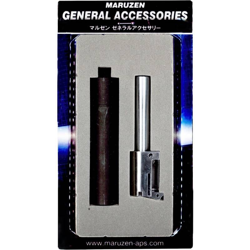 マルゼン ワルサーPPK/S用クラシックサイレンサー 可変ホップアップ