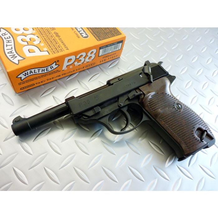 MARUZEN（マルゼン） ガスブローバック ワルサー P38 ac41 ブラック