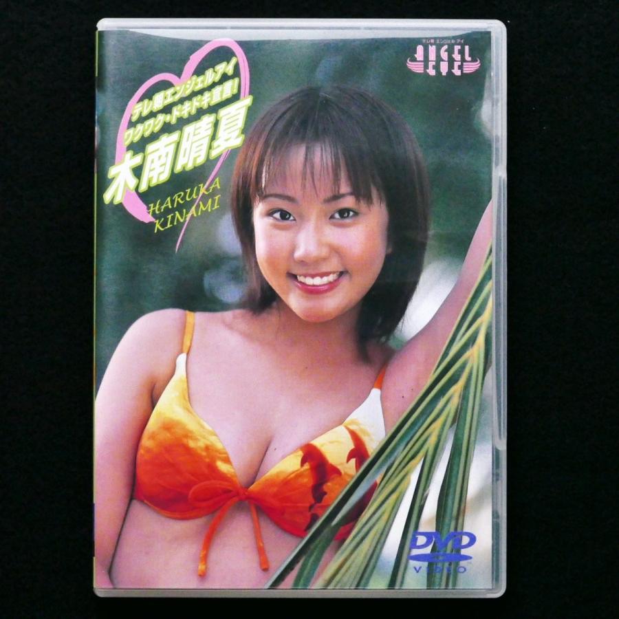 木南晴夏 テレ朝エンジェルアイ ワクワク・ドキドキ宣言！ DVD 中古