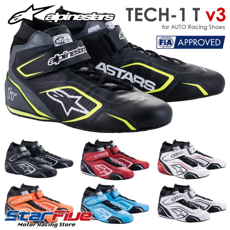 アルパインスターズ（alpinestars） レーシングシューズ 4輪用 TECH-1