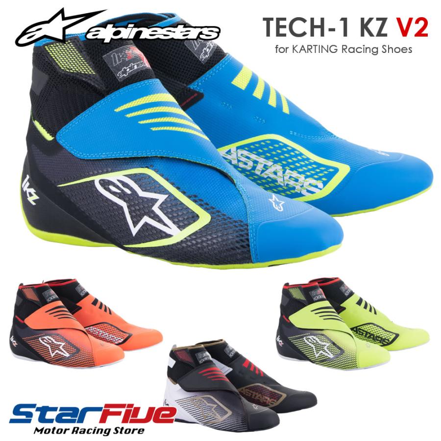 アルパインスターズ（alpinestars） レーシングシューズ カート用 TECH