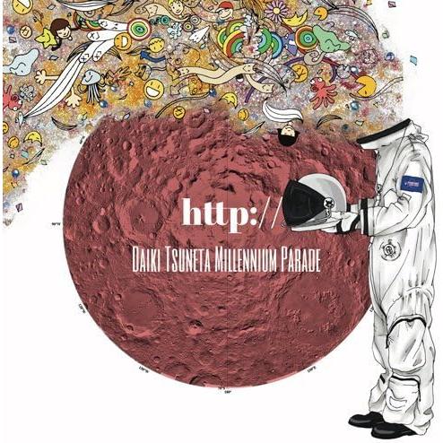 THE PARADE☆新品未開封☆King MILLENNIUM Gnu☆