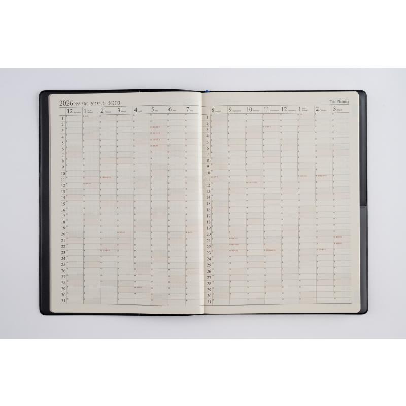 BUSINESS STATIONERY（ビジネス・ステーショナリー） BUSINESS