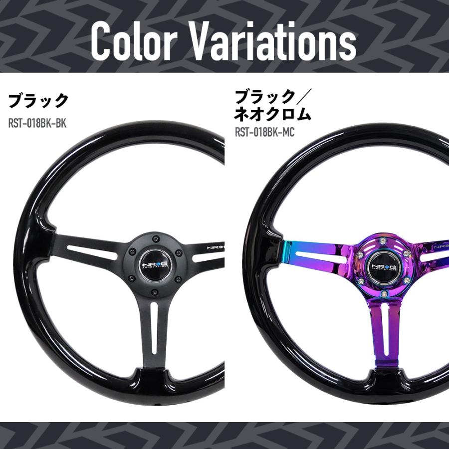 NRG RST-018 強化 ステアリング ホイール エヌアールジー