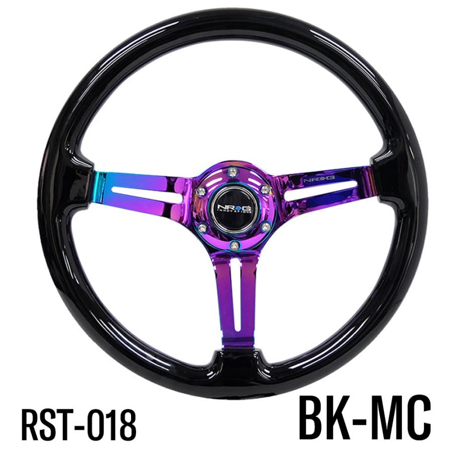 NRG RST-018 強化 ステアリング ホイール エヌアールジー