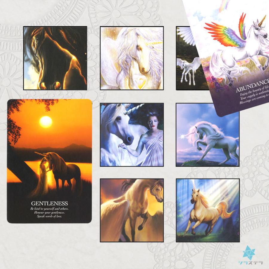 ユニコーン オラクル 日本語解説書付き オラクルカード 44枚 和訳付き