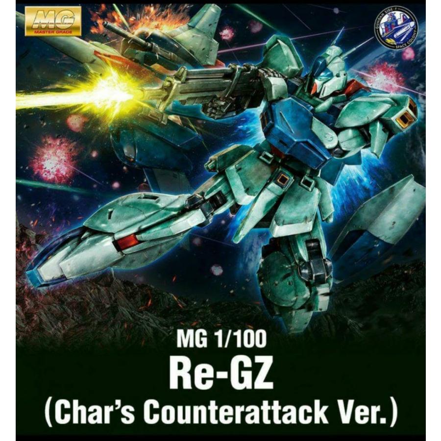 BANDAI（バンダイ） SIDE-F限定 MG 1 100 リ ガズィ 逆襲のシャアVer