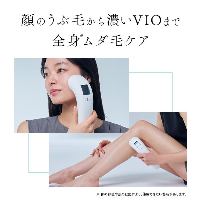 STELLA BEAUTE（ステラボーテ） 【20,000円OFFクーポン発行中