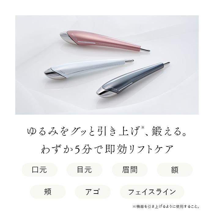 ボディ・フェイスケア STELLA BEAUTE Beauty Face Stick Amazon.co.jp: STELLA BEAUTE Beauty Face Stick 1.0 ショッパー付き