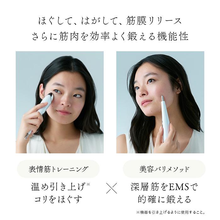 STELLA Beauty Face Stick　新品未開封　本日最終 STELLA BEAUTE（ステラボーテ） ビューティフェイススティック 2.0
