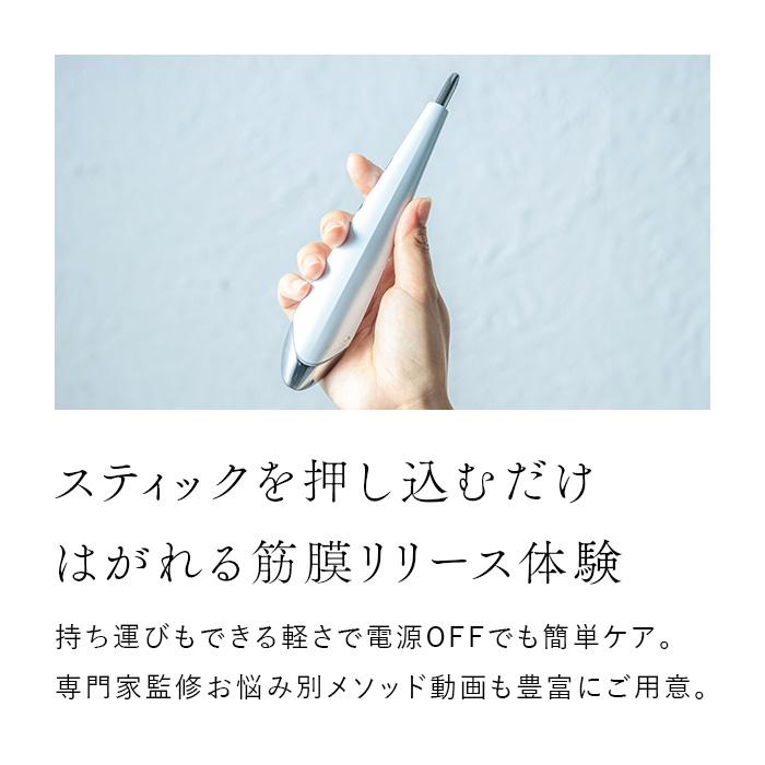 STELLA ステラ　 美顔器 16個の赤色LED搭載 STELLA BEAUTE（ステラボーテ） <3STEPで即効リフトケア！>STELLA