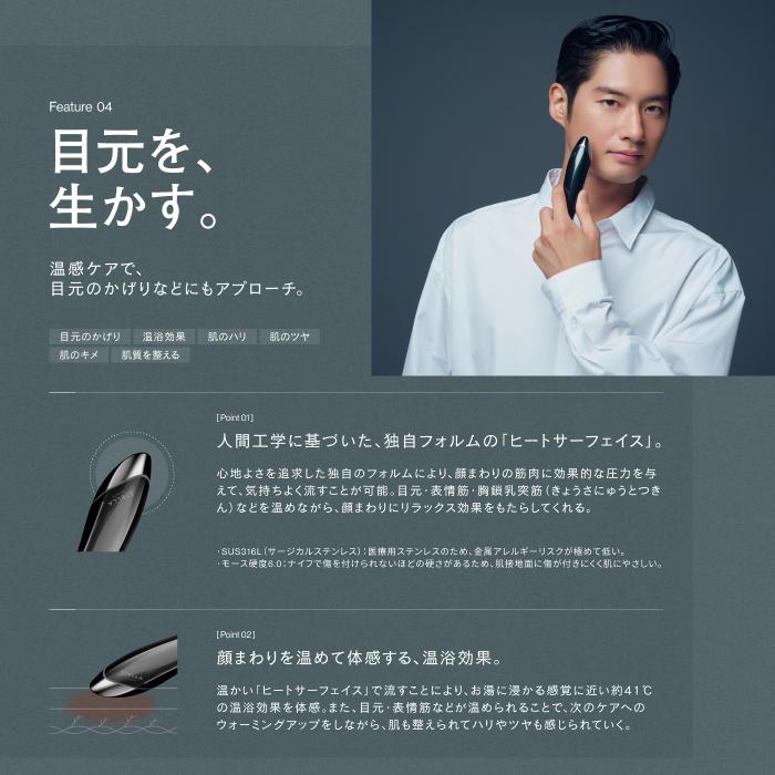 STELLA BEAUTE（ステラボーテ） STELLA BEAUTE Beauty Face Stick MEN
