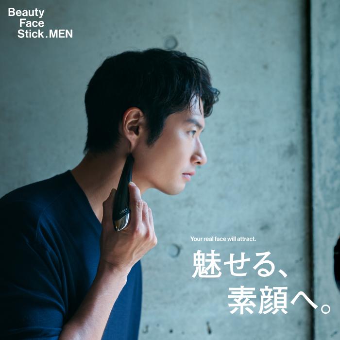 STELLA BEAUTE（ステラボーテ） STELLA BEAUTE Beauty Face Stick MEN