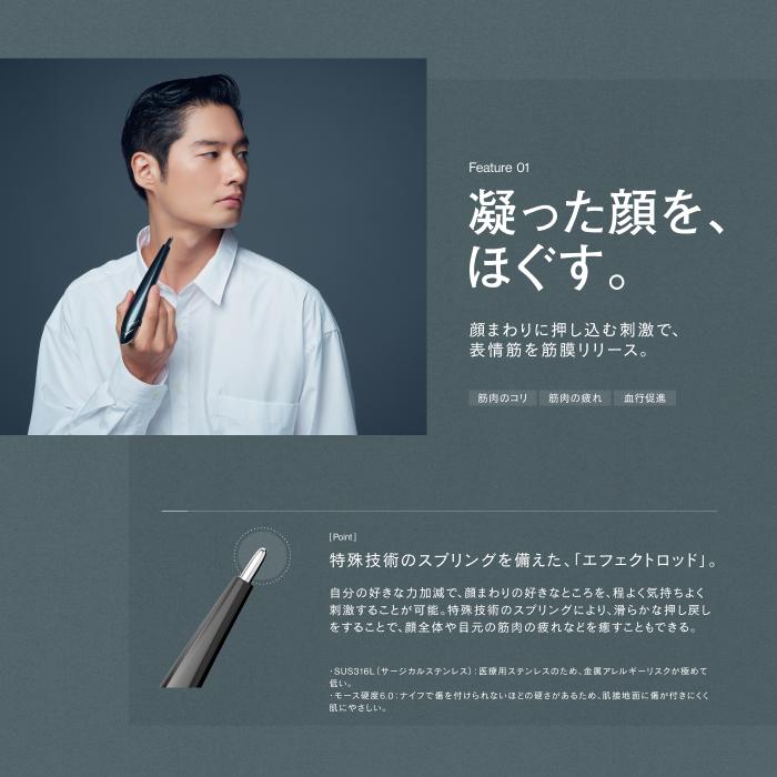 STELLA BEAUTE（ステラボーテ） STELLA BEAUTE Beauty Face Stick MEN