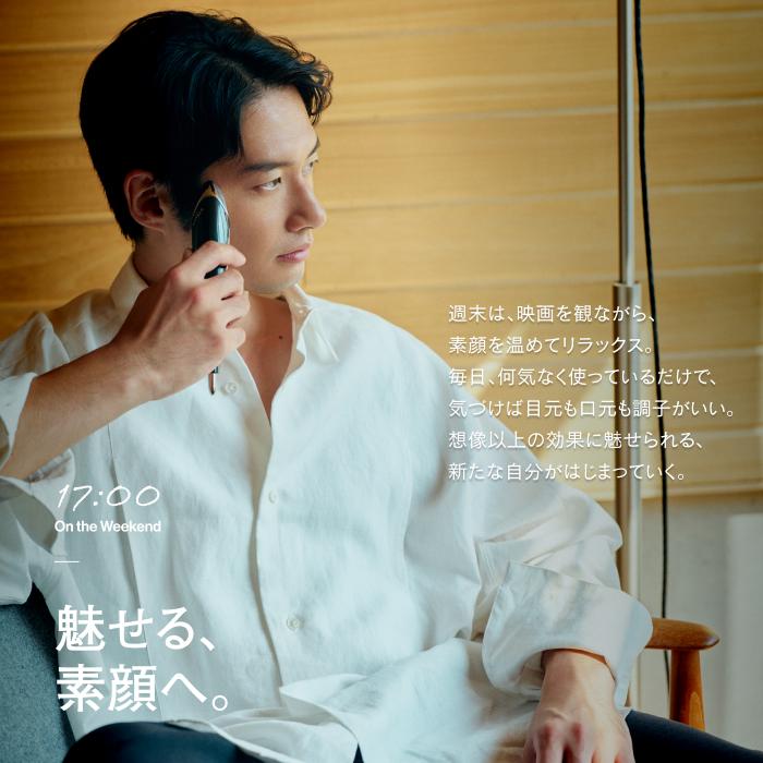 STELLA BEAUTE（ステラボーテ） STELLA BEAUTE Beauty Face Stick MEN