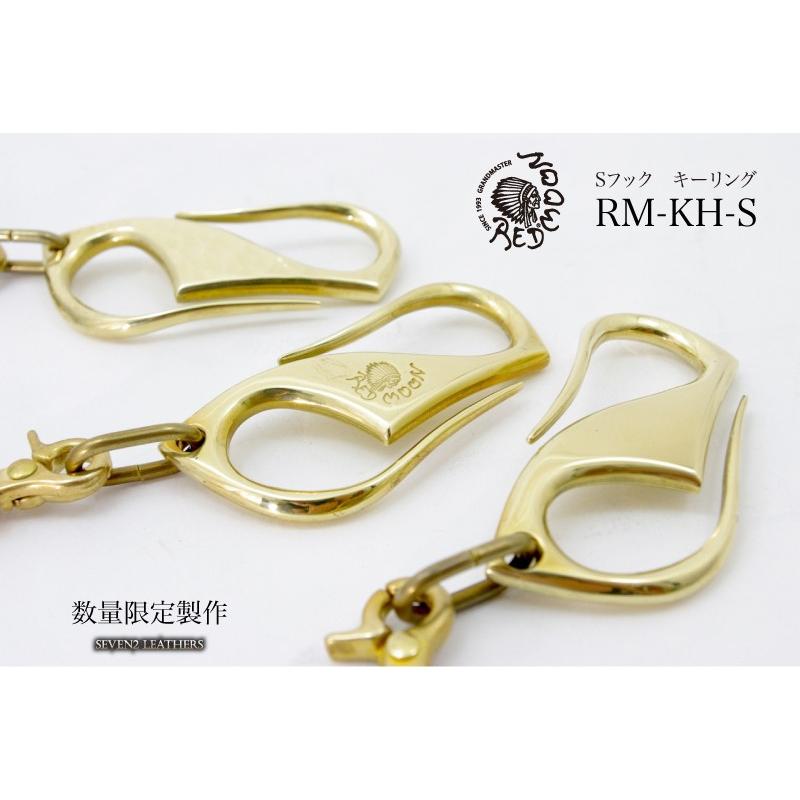 レッドムーン REDMOON S字フック ゴールド 全3種類 男女兼用 真鍮 RM